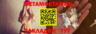 винт Ирбит