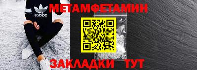 МДПВ Камышлов