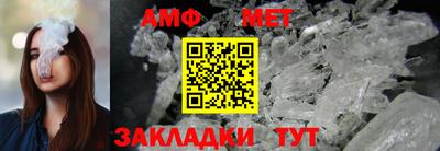 PSILOCYBIN Гагарин