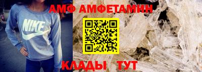 МДПВ Камышлов