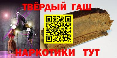 PSILOCYBIN Гагарин