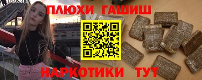 PSILOCYBIN Гагарин