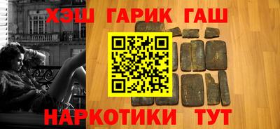 кокаин колумбия Канаш