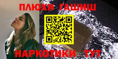 МДПВ Камышлов