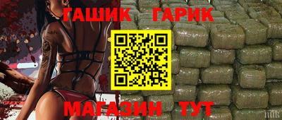 МДПВ Камышлов