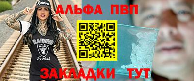 кокаин колумбия Канаш