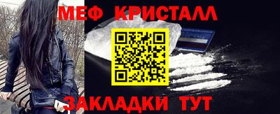 МДПВ Камышлов