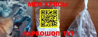 МДПВ Камышлов