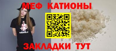 метамфетамин Гай