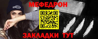 гидра Кандалакша