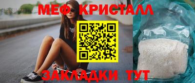 гидра Кандалакша