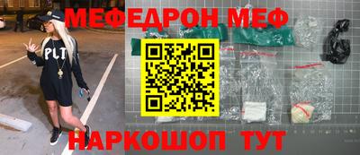 МДПВ Камышлов