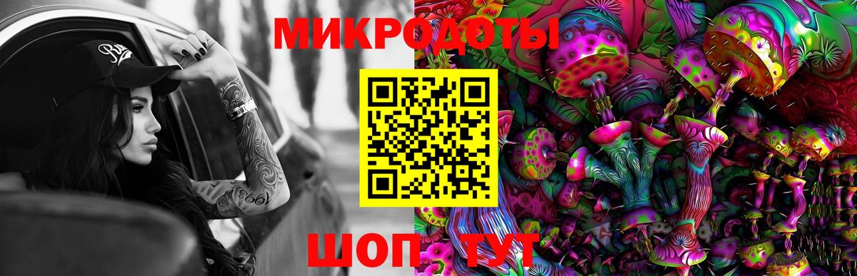 Alpha PVP Моздок