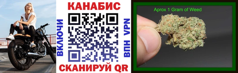 Канабис план Моздок