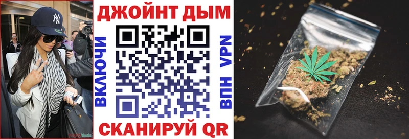 блэк спрут как войти Моздок Конопля план